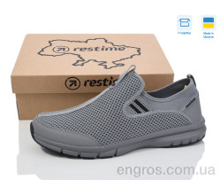 Кроссовки Restime